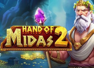 Hand of Midas зеркало